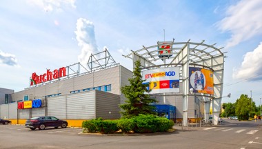 Echo Shopping Centre (Piotrków Trybunalski)