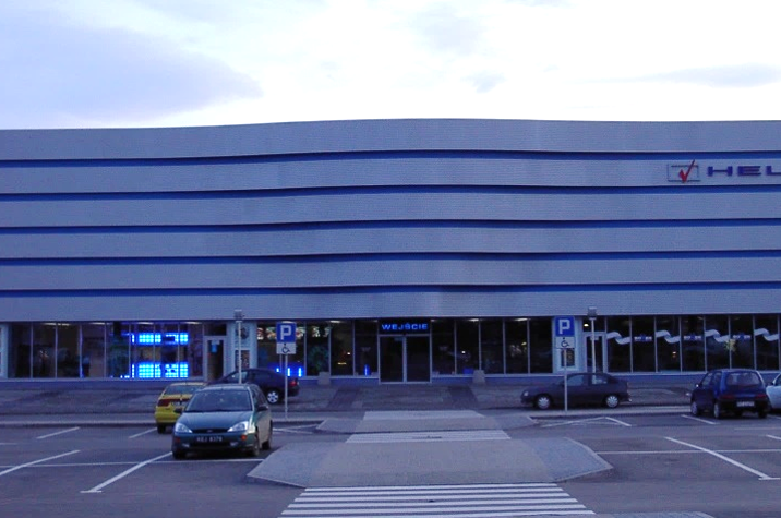 Helios Cinema (Rzeszów)